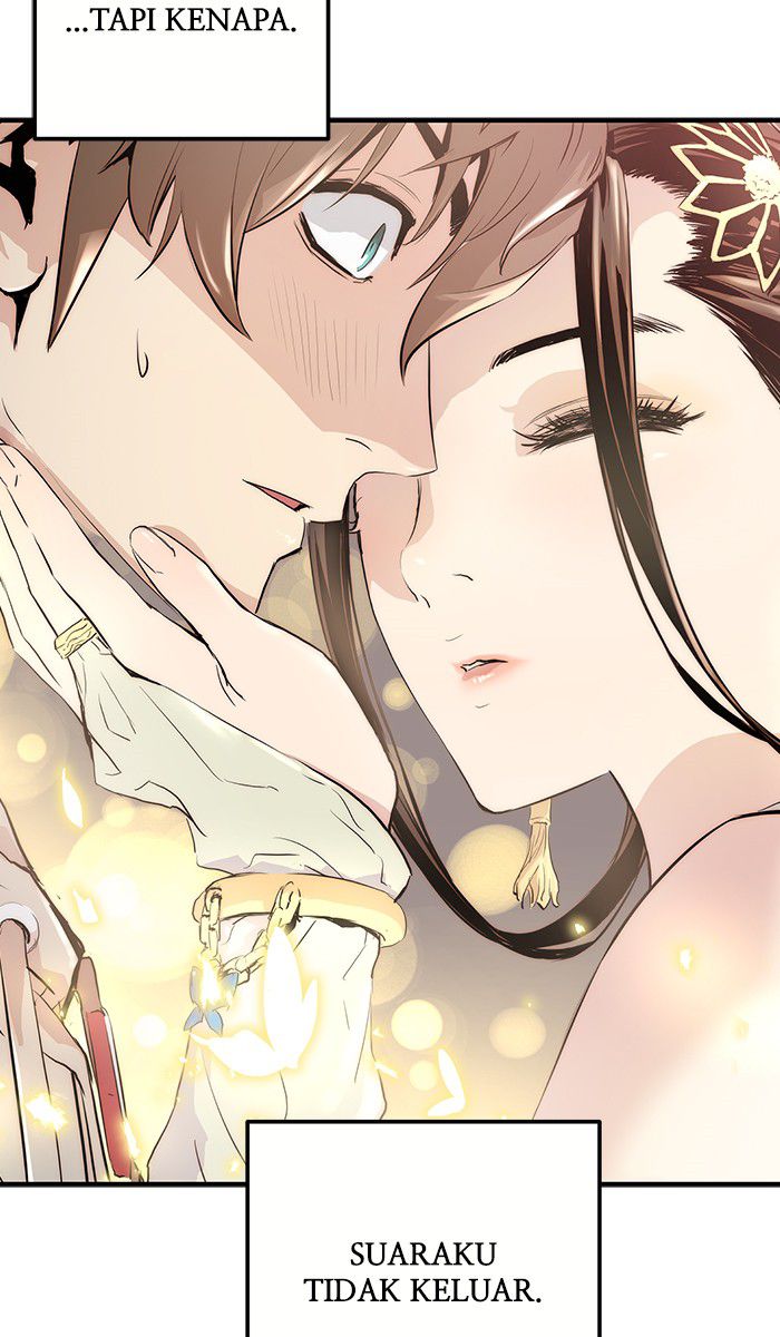 Promised Orchid chapter 3 halaman 88