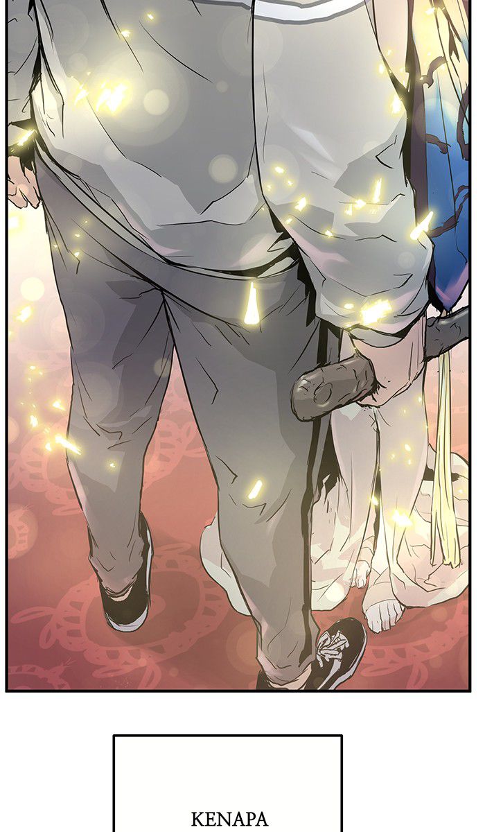 Promised Orchid chapter 3 halaman 90