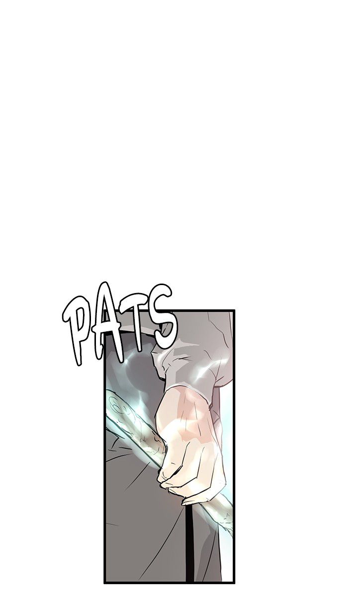 Promised Orchid chapter 3 halaman 94