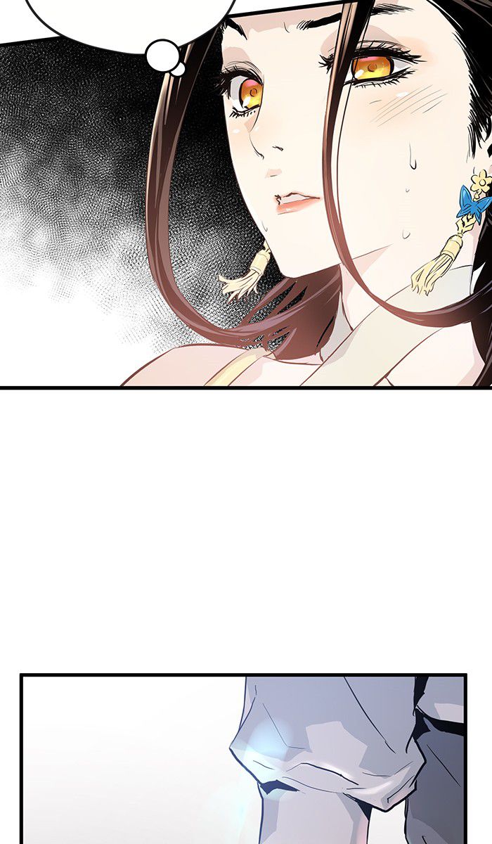 Promised Orchid chapter 3 halaman 98