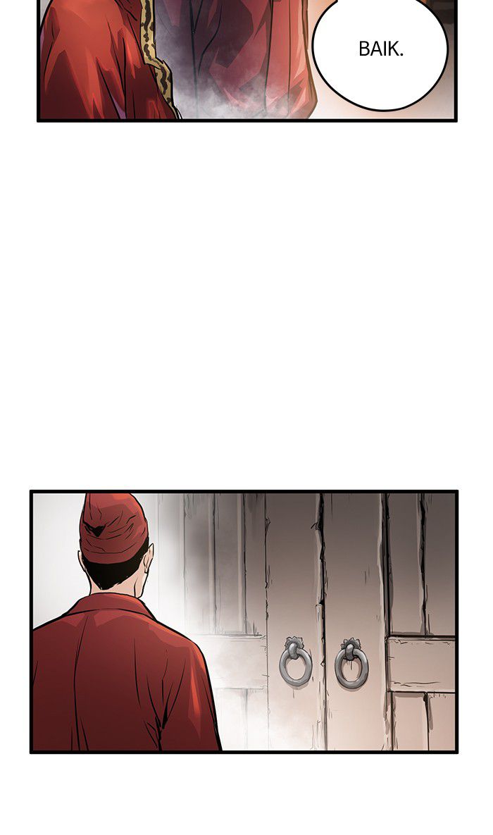 Promised Orchid chapter 30 halaman 7