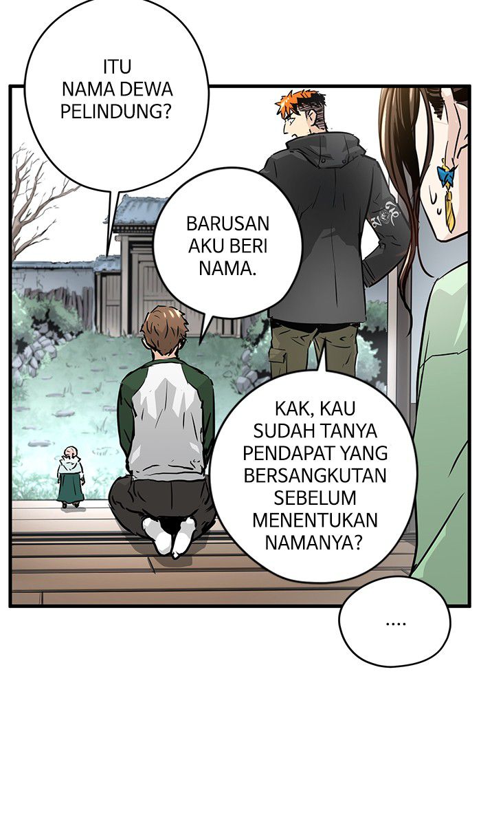 Promised Orchid chapter 30 halaman 13