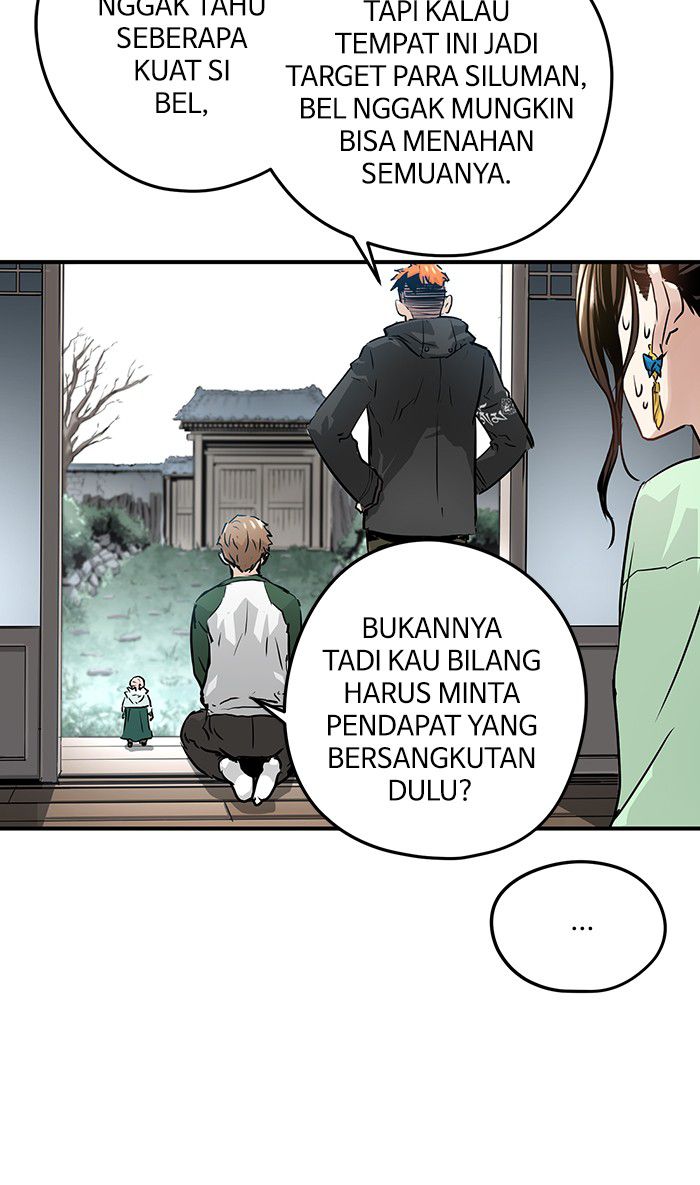 Promised Orchid chapter 30 halaman 21
