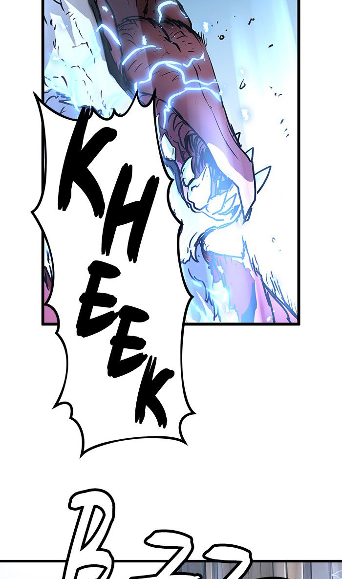 Promised Orchid chapter 30 halaman 23