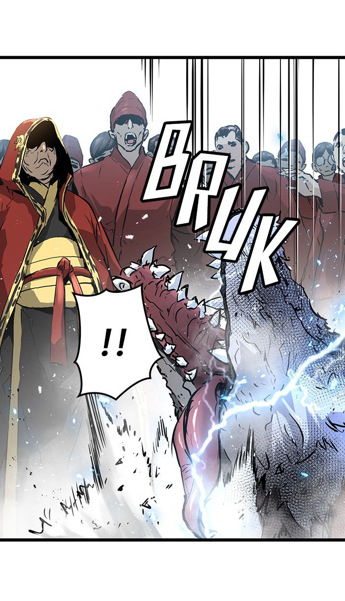 Promised Orchid chapter 30 halaman 25