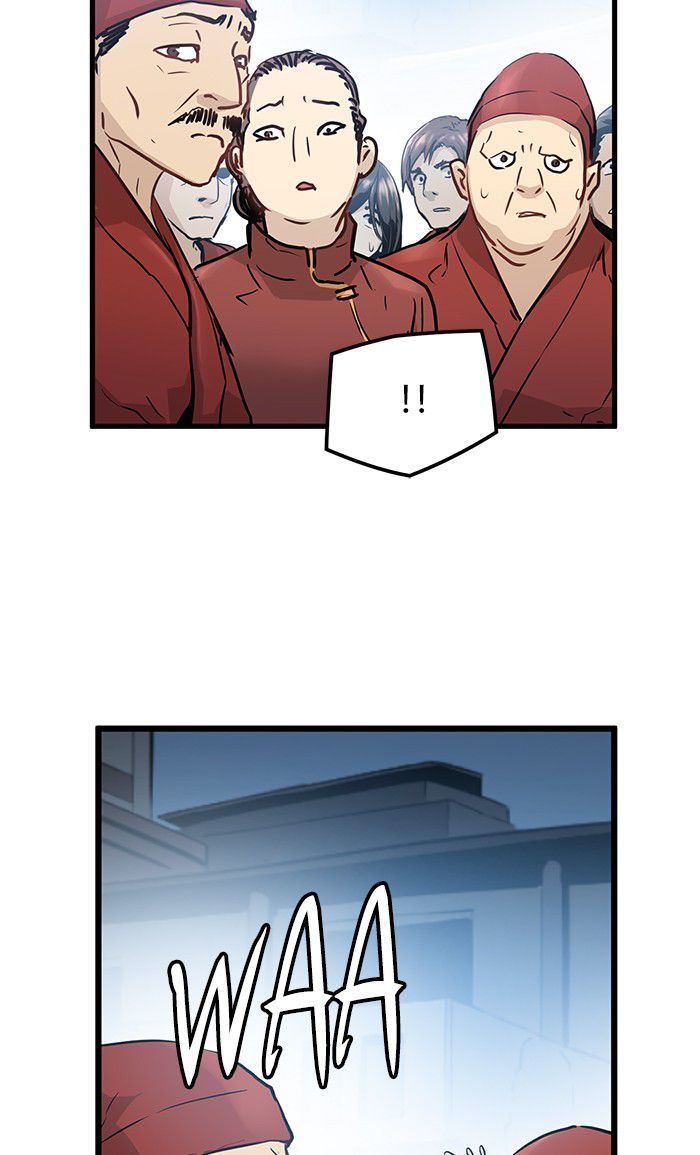 Promised Orchid chapter 30 halaman 29