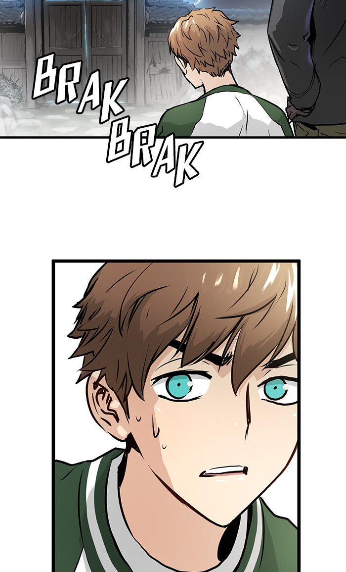 Promised Orchid chapter 30 halaman 44
