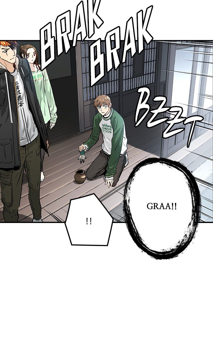 Promised Orchid chapter 30 halaman 49