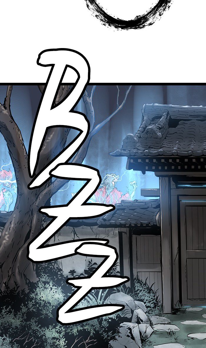 Promised Orchid chapter 30 halaman 52