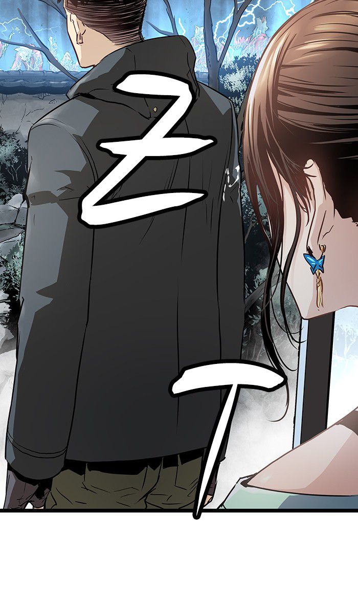 Promised Orchid chapter 30 halaman 54