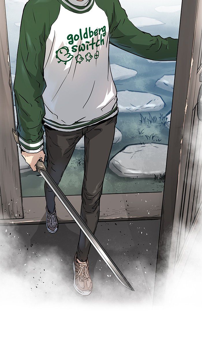 Promised Orchid chapter 30 halaman 78