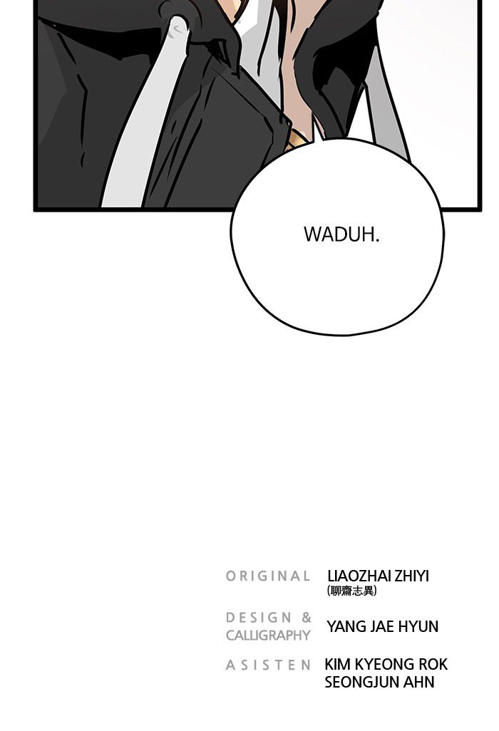 Promised Orchid chapter 30 halaman 106