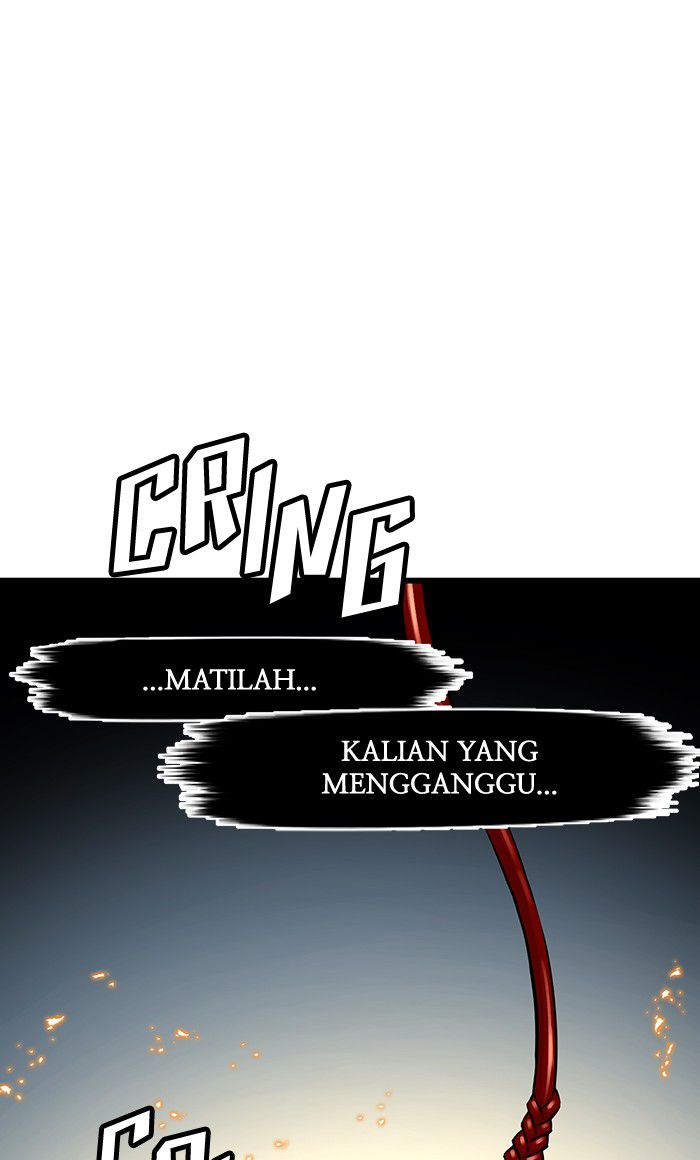 Promised Orchid Bab 33 halaman 4