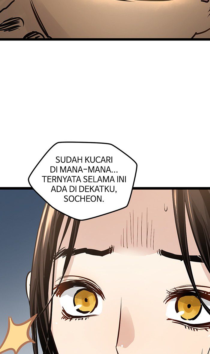 Promised Orchid Bab 33 halaman 106