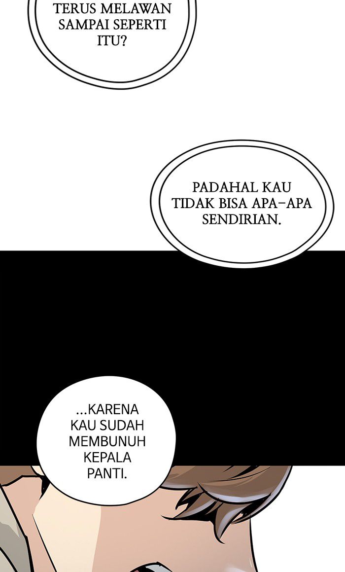 Promised Orchid chapter 34 halaman 12