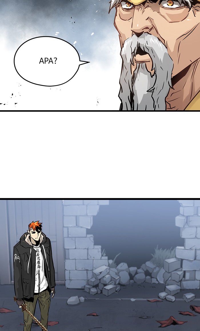Promised Orchid chapter 34 halaman 24