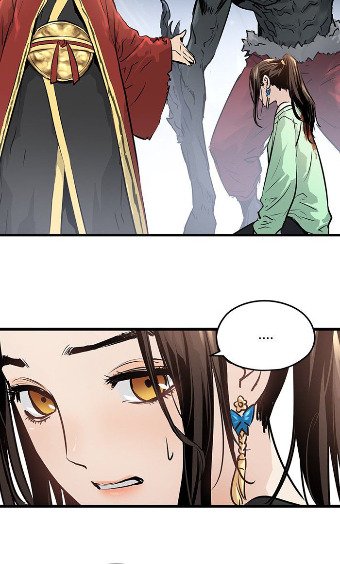 Promised Orchid chapter 34 halaman 27