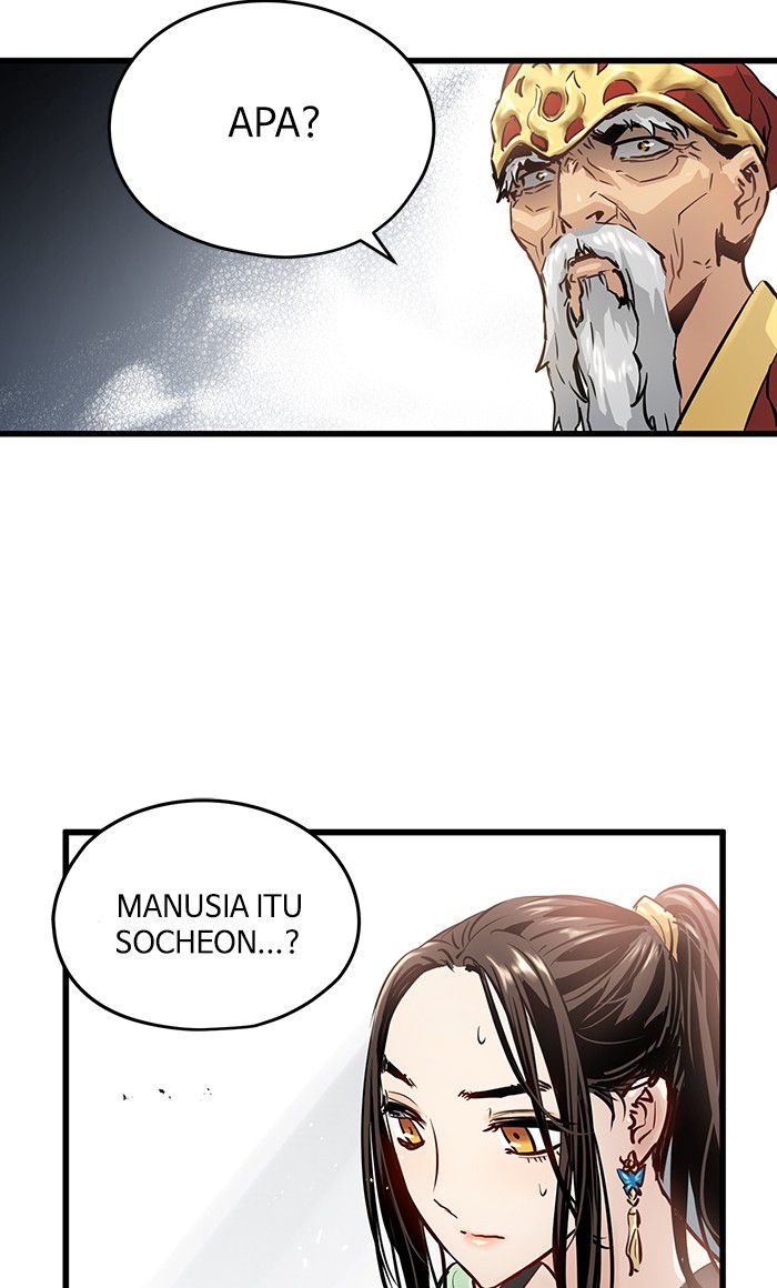Promised Orchid chapter 34 halaman 28