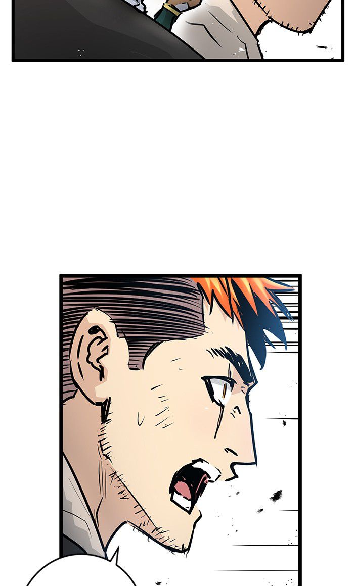 Promised Orchid chapter 34 halaman 44