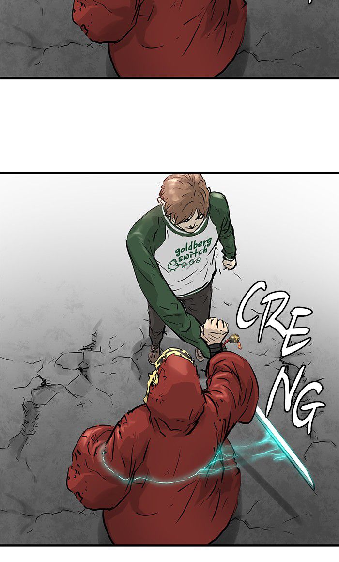 Promised Orchid chapter 34 halaman 83