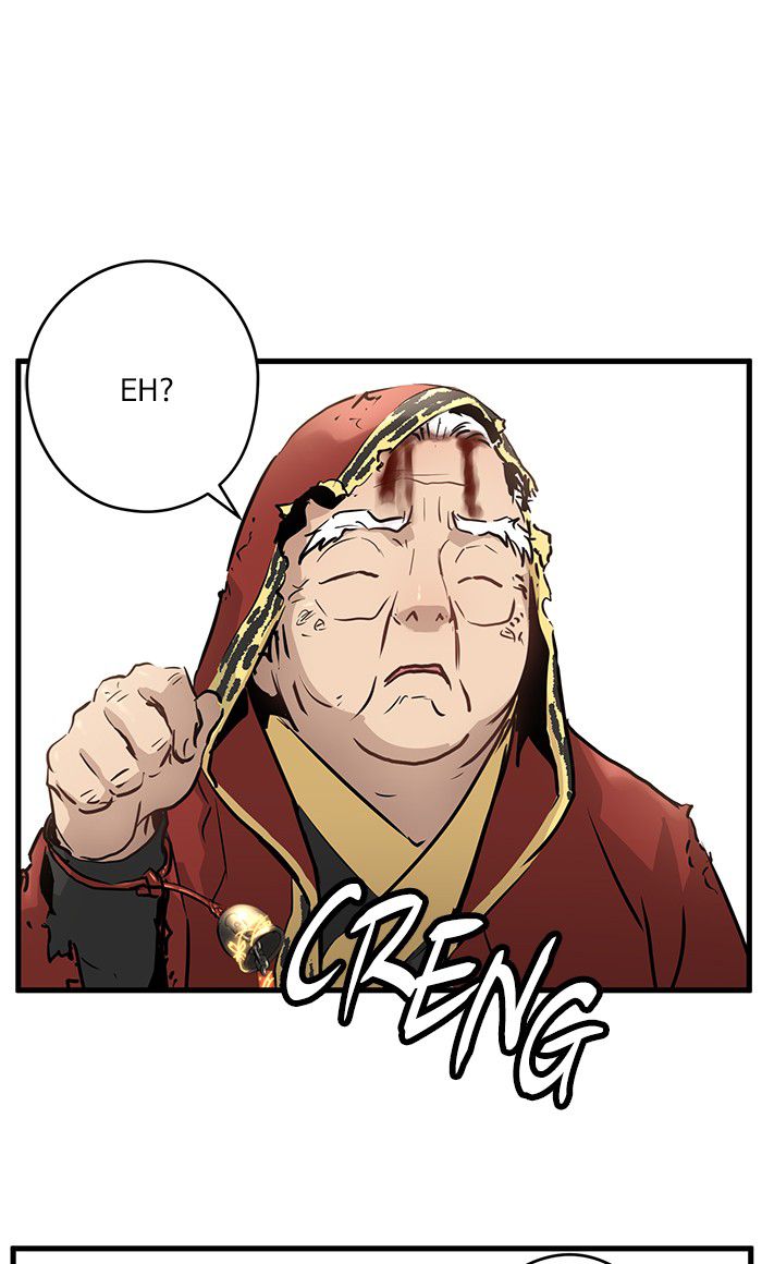 Promised Orchid chapter 34 halaman 84
