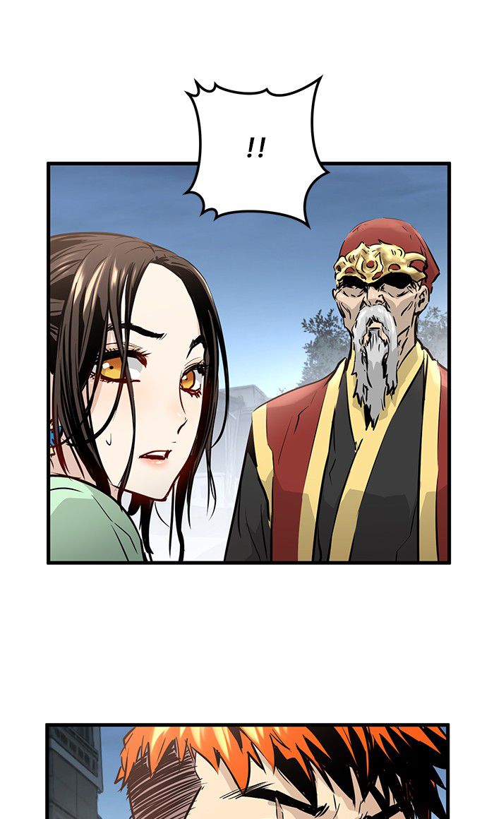 Promised Orchid chapter 34 halaman 89