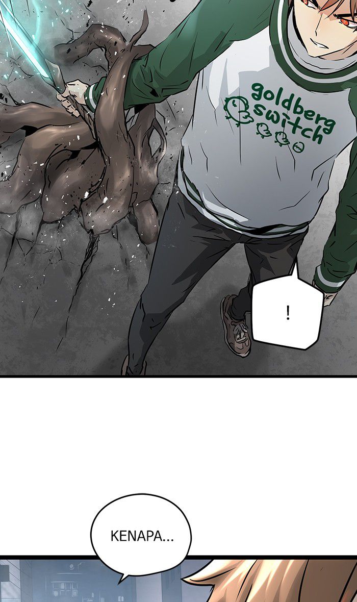 Promised Orchid chapter 36 halaman 79