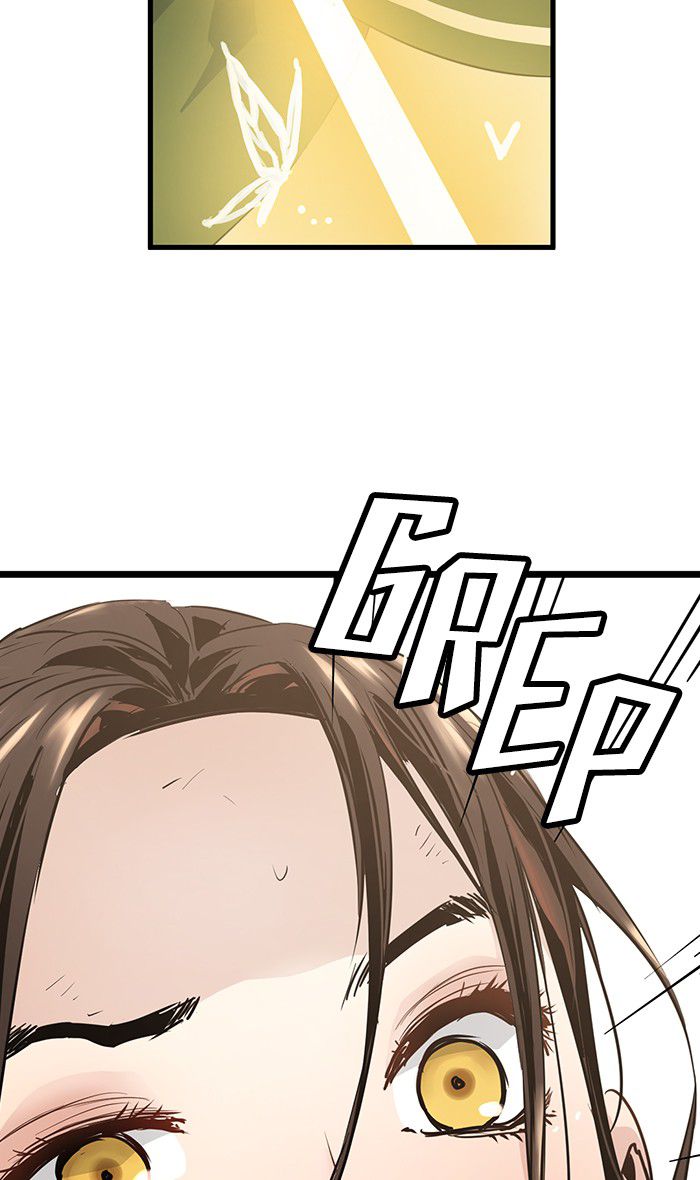 Promised Orchid chapter 36 halaman 94