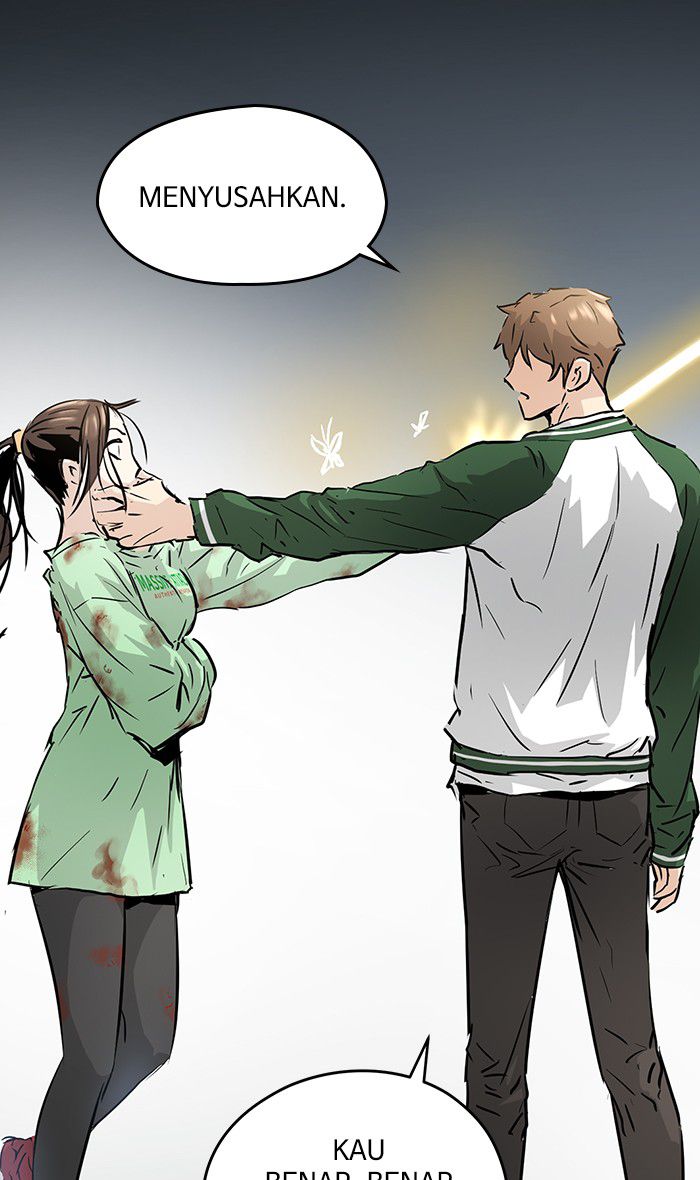 Promised Orchid chapter 36 halaman 96