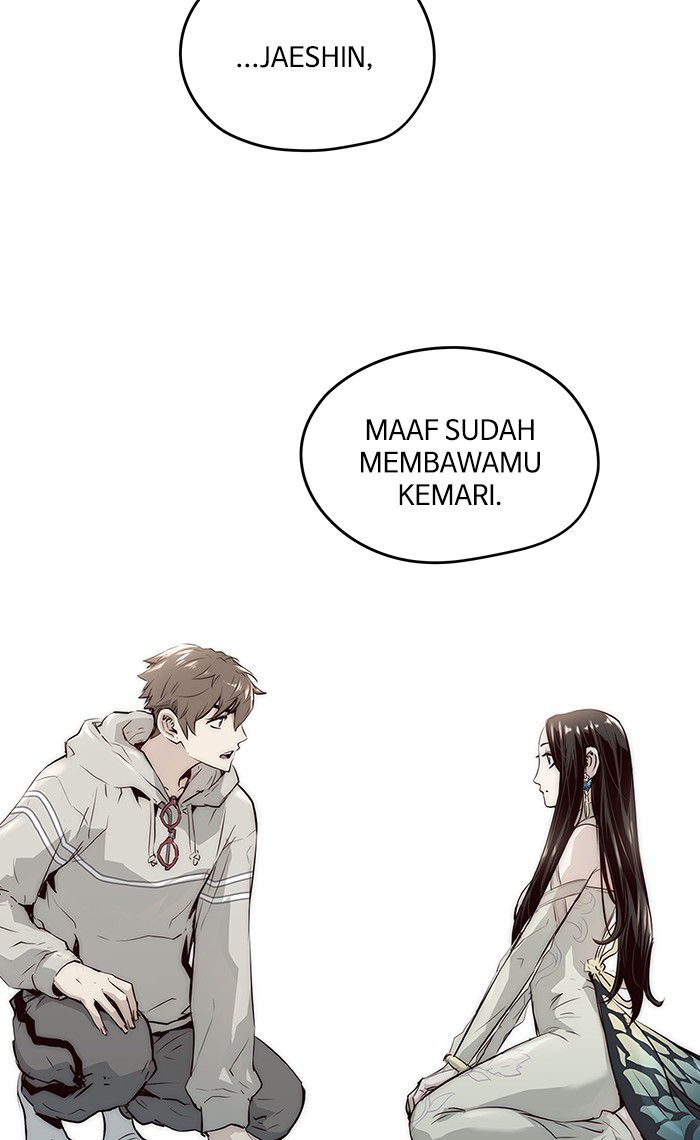 Promised Orchid chapter 36 halaman 100