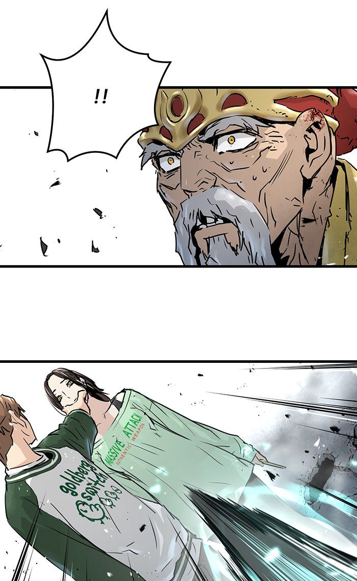 Promised Orchid chapter 36 halaman 108