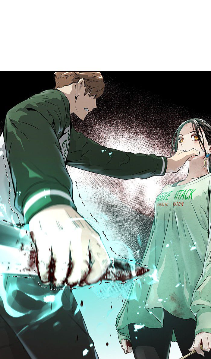 Promised Orchid chapter 37 halaman 2