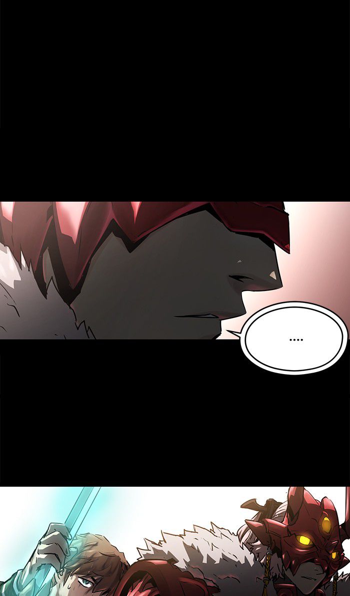 Promised Orchid chapter 37 halaman 7