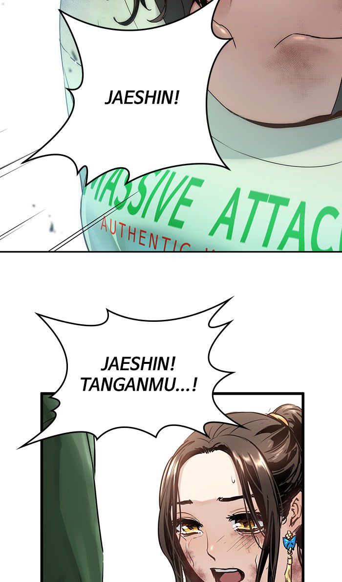 Promised Orchid chapter 37 halaman 12