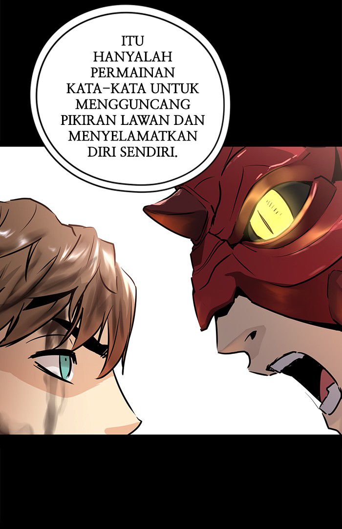 Promised Orchid chapter 37 halaman 49