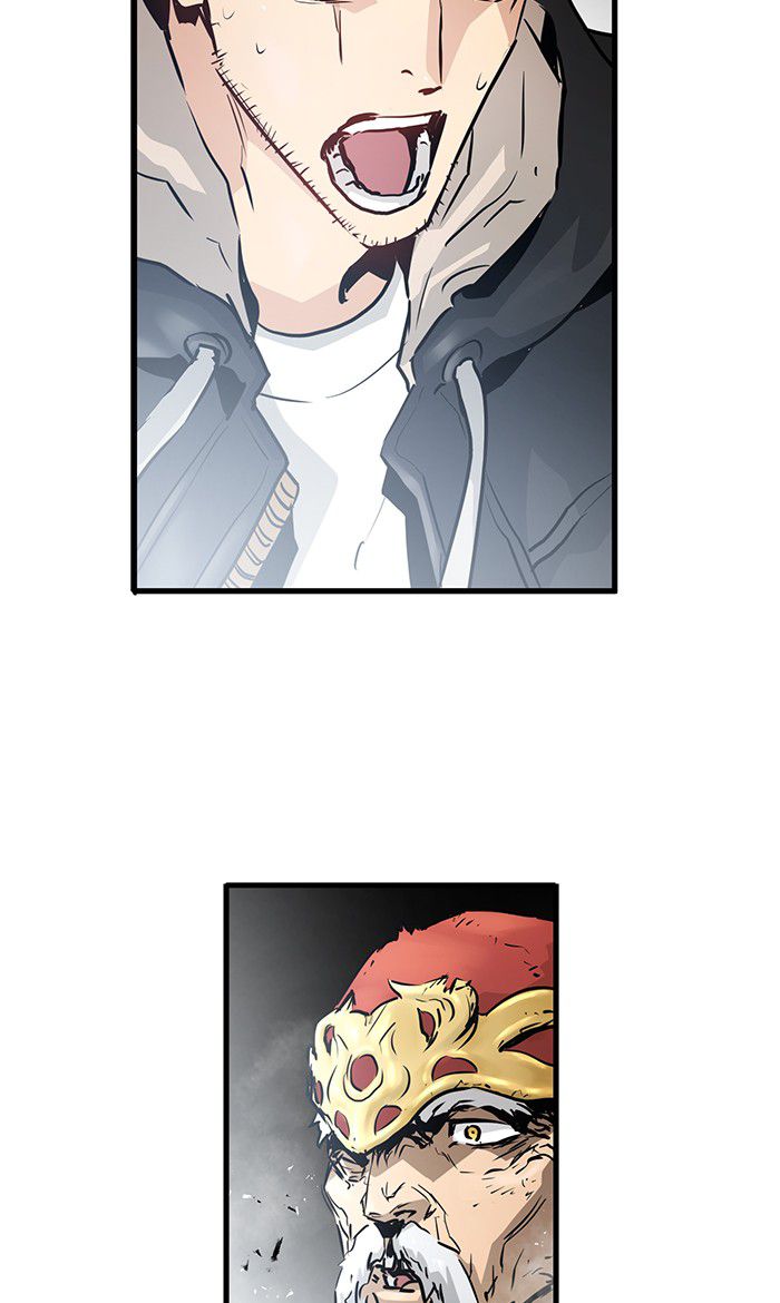 Promised Orchid chapter 37 halaman 82