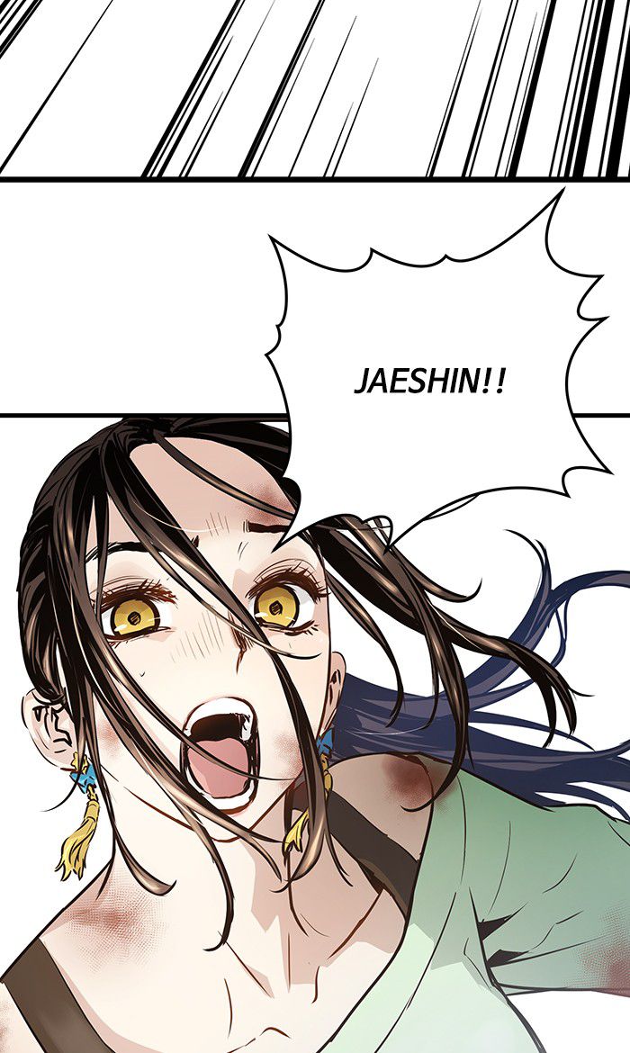 Promised Orchid chapter 37 halaman 89
