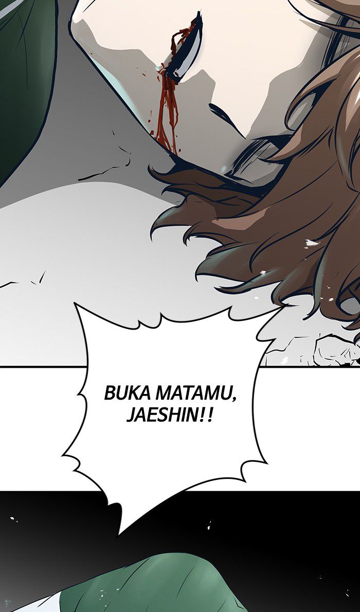 Promised Orchid chapter 37 halaman 105
