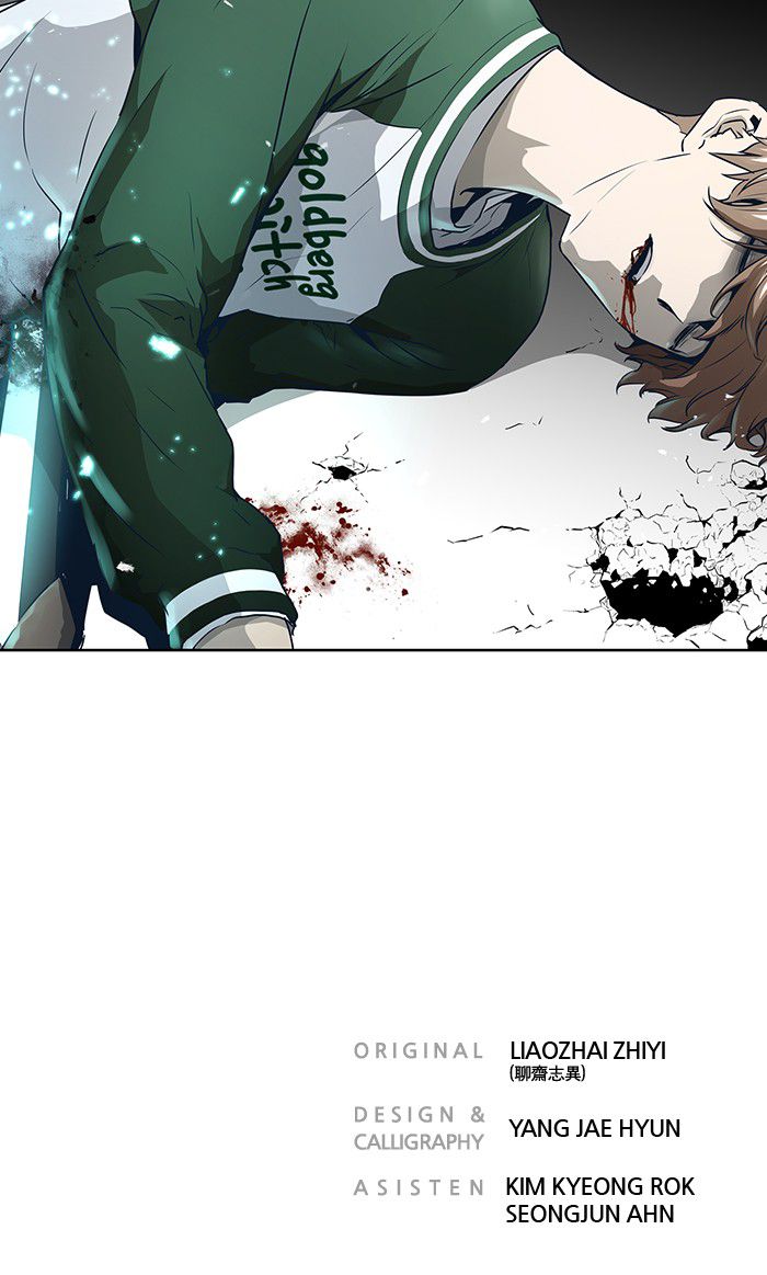 Promised Orchid chapter 37 halaman 106