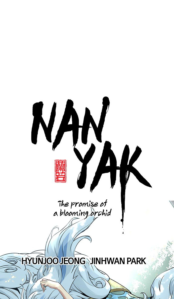 Promised Orchid chapter 39 halaman 37