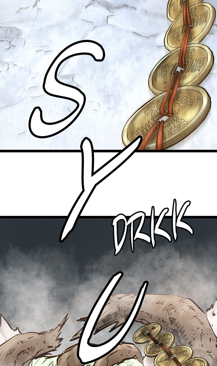 Promised Orchid chapter 39 halaman 77