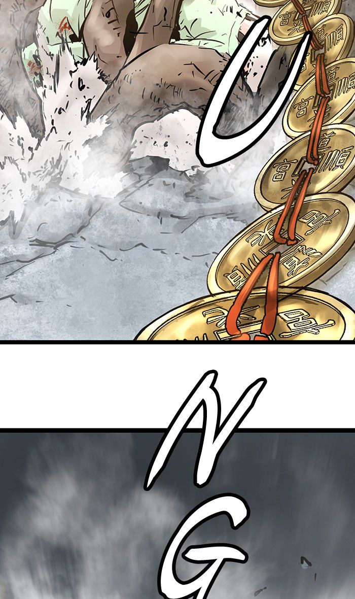 Promised Orchid chapter 39 halaman 78
