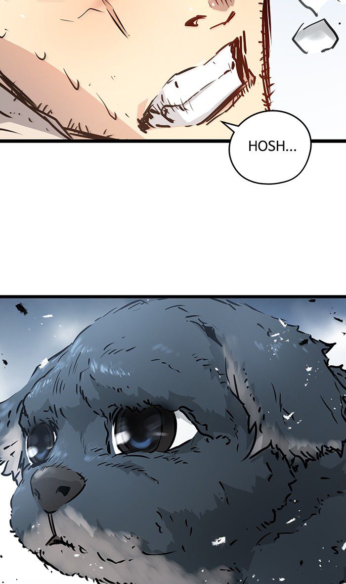 Promised Orchid chapter 39 halaman 83