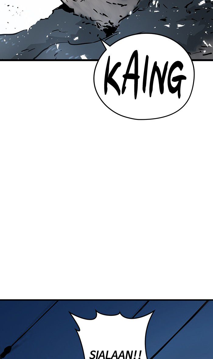Promised Orchid chapter 39 halaman 84