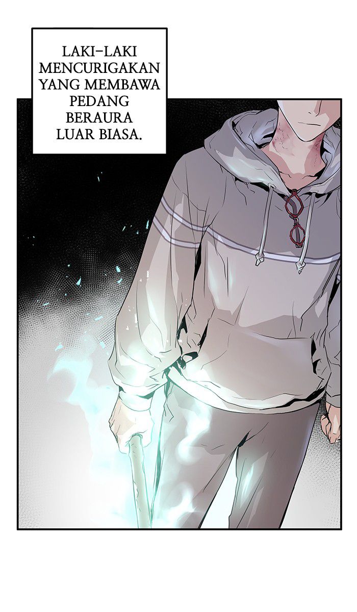 Promised Orchid chapter 4 halaman 4