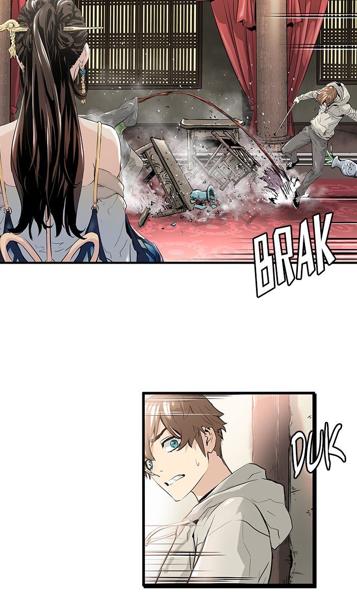Promised Orchid chapter 4 halaman 8