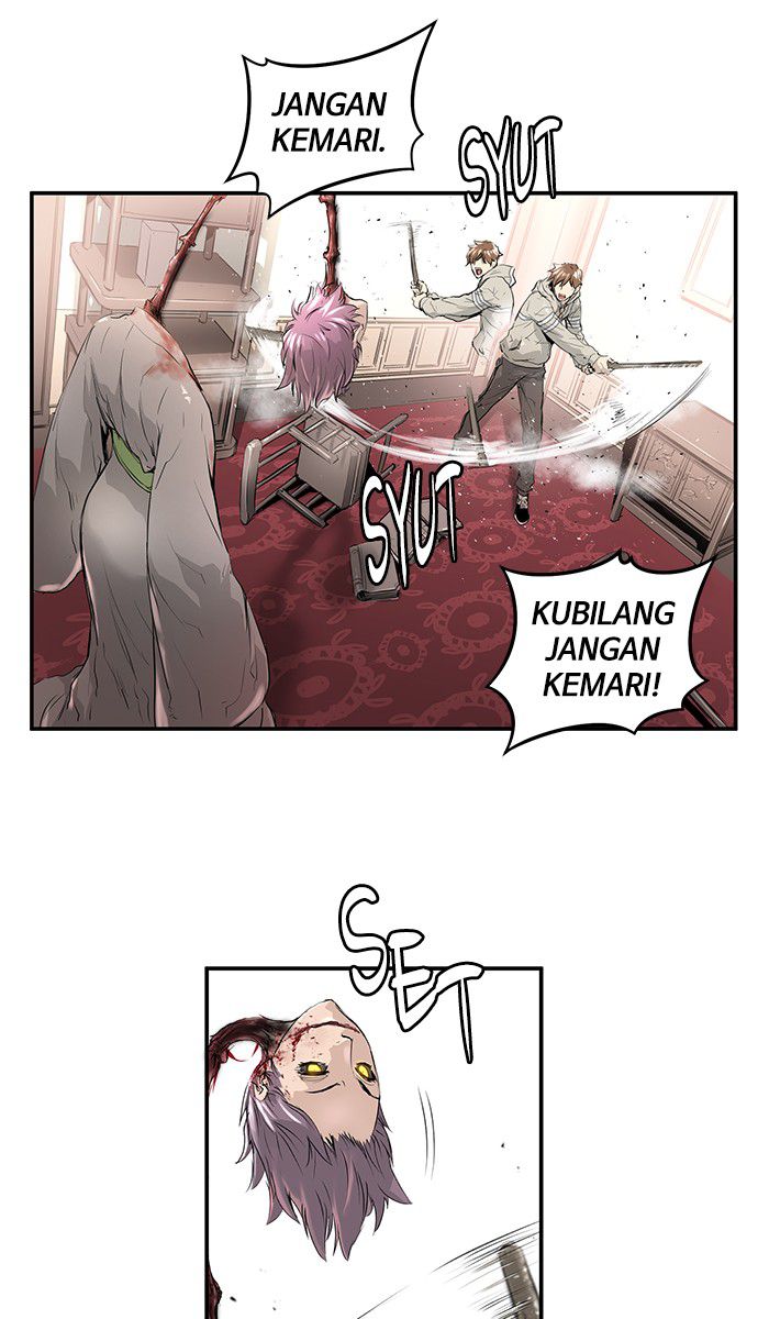 Promised Orchid chapter 4 halaman 9