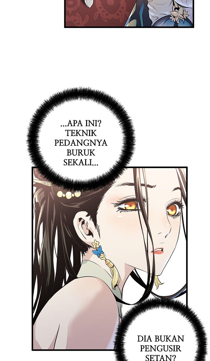Promised Orchid chapter 4 halaman 14