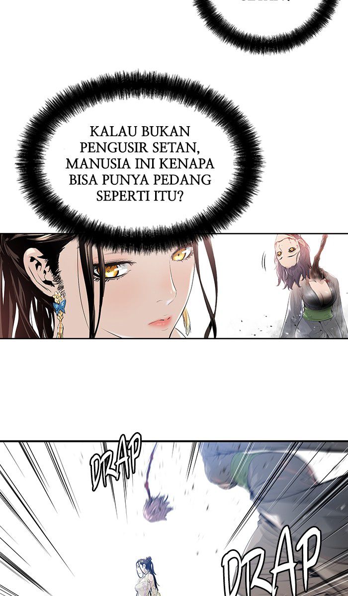 Promised Orchid chapter 4 halaman 15