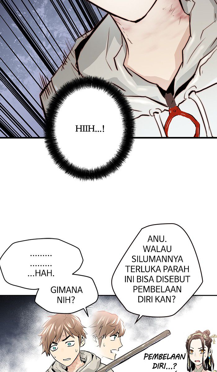 Promised Orchid chapter 4 halaman 27